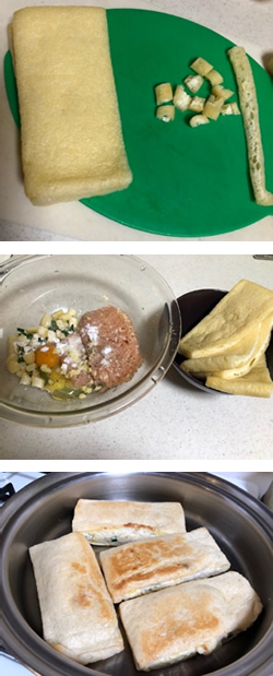 油揚げの肉詰め 作り方写真
